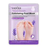 SoftReveal™ – Exfolierende Fotmaske